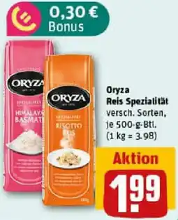 REWE Oryza Reis Spezialität Angebot