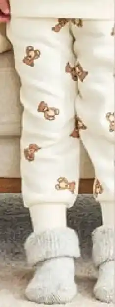 REWE Paola Maria Jogginghose Kids Angebot