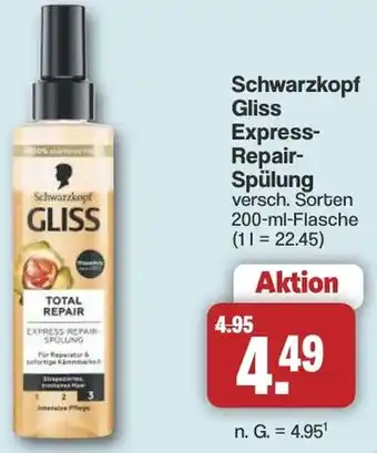 Famila Nord West Schwarzkopf Gliss Express Repair Spülung Angebot