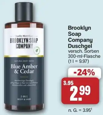 Famila Nord West Brooklyn Soap Company Duschgel Angebot