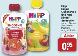Famila Nord West Hipp Hippis Quetschies und Hipp Kinder Smoothie Angebot