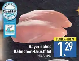 E-Center Bayerisches Hähnchen-Brustfilet Angebot