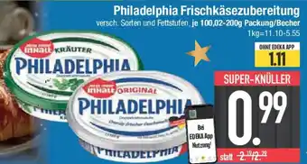 E-Center Philadelphia Frischkäsezubereitung Angebot