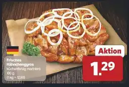 Famila Nord Ost Frisches Hähnchengyros Angebot