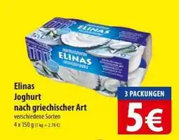 Famila Nord Ost Elinas Joghurt nach griechischer Art Angebot