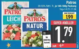 E-Center Patros Angebot