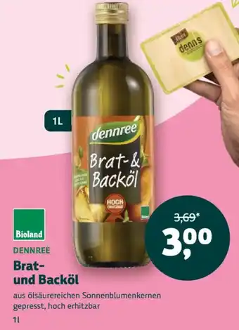 Biomarkt DENNREE Brat- und Backöl Angebot