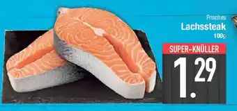 E-Center Frisches Lachssteak Angebot