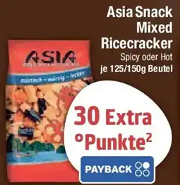 E-Center Asia Snack Mixed Ricecracker Angebot