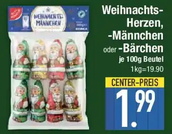 E-Center Weihnachts- Herz oder -Bärchen Angebot