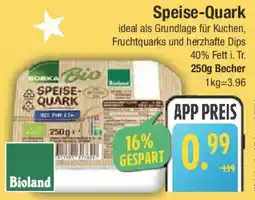 E-Center EDEKA Bio Speise-Quark Angebot