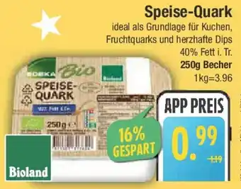 E-Center EDEKA Bio Speise-Quark Angebot