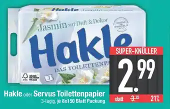 E-Center Hakle oder Servus Toilettenpapier Angebot