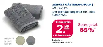 NETTO Kleine Wolke 2ER-SET GÄSTEHANDTUCH | 30 x 50 cm Angebot