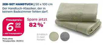 NETTO Kleine Wolke 2ER-SET HANDTUCH | 50 x 100 cm Angebot