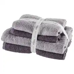 XXXLutz Vossen Frottier-Set Batoni Angebot