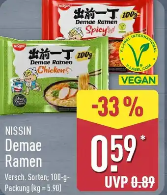 Aldi Nord NISSIN Demae Ramen Angebot