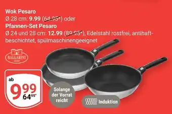 Globus Ballarini wok pesaro Angebot