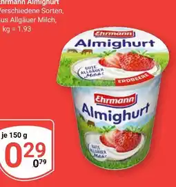 Globus Ehrmann almighurt erdbeere Angebot