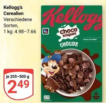 Globus Kellogg's choco krispies Angebot