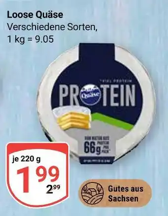 Globus Loose quäse protein Angebot
