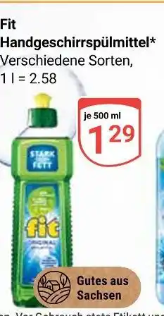 Globus Fit handgeschirrspülmittel Angebot
