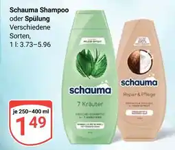 Globus Schauma shampoo Angebot