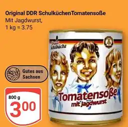 Globus Tomatensoße mit jagdwurst Angebot