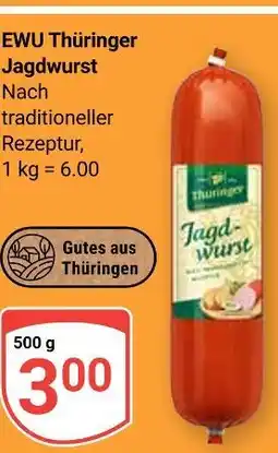 Globus Ewu thüringer jagdwurst Angebot