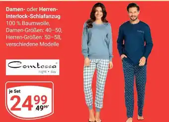 Globus Comtessa damen-interlock-schlafanzug Angebot