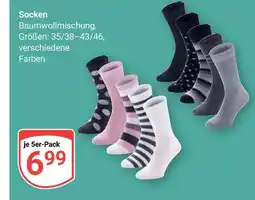 Globus Socken Angebot