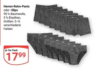 Globus Herren-retro-pants Angebot