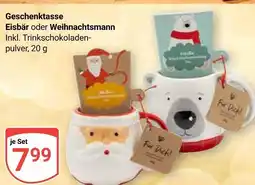 Globus Geschenktasse eisbär Angebot