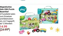 Globus Play magnetisches holz-zähl-puzzle bauernhof Angebot