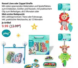 Globus Play rassel löwe oder zappel giraffe Angebot