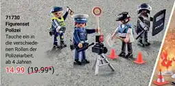 Globus Figurenset polizei Angebot