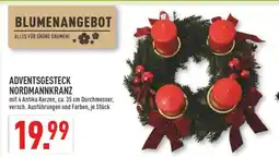 Marktkauf Adventsgesteck nordmannkranz Angebot
