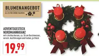 Marktkauf Adventsgesteck nordmannkranz Angebot
