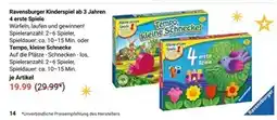 Globus Ravensburger 4 erste spiele Angebot
