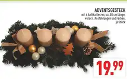 Marktkauf Adventsgesteck Angebot