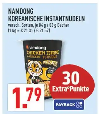 Marktkauf Namdong koreanische instantnudeln Angebot