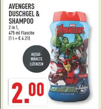 Marktkauf Marvel avengers duschgel & shampoo Angebot