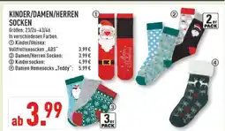 Marktkauf Kinder/unisex vollfrotteesocken 'abs' Angebot