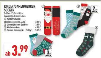 Marktkauf Kinder/unisex vollfrotteesocken 'abs' Angebot