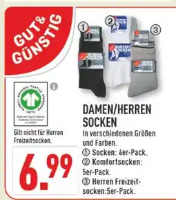 Marktkauf Gut & günstig damen/herren socken Angebot