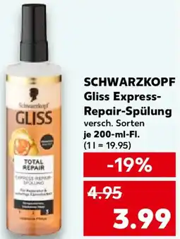Kaufland SCHWARZKOPF Gliss Express- Repair-Spülung Angebot