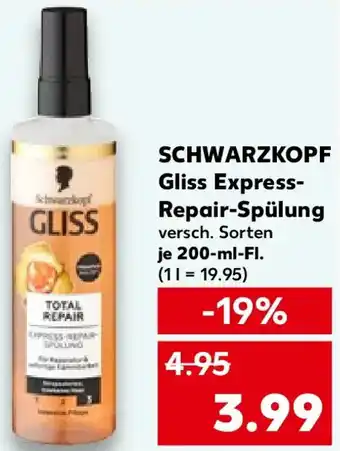 Kaufland SCHWARZKOPF Gliss Express- Repair-Spülung Angebot
