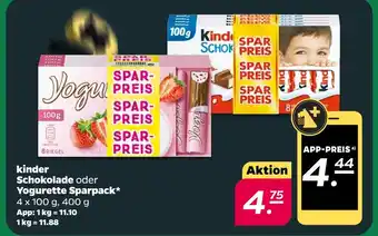 NETTO Kinder schokolade oder yogurette sparpack Angebot