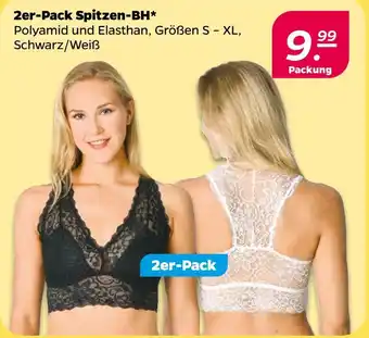 NETTO 2er-pack spitzen-bh Angebot