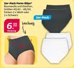 NETTO 2er-pack form-slips Angebot